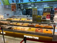 -鲍师傅糕点(大沽南路店)