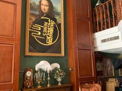 -NINES推理馆(曲江公馆店)