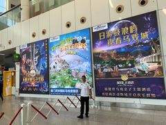 -国际邮轮中心码头(厦鼓码头)