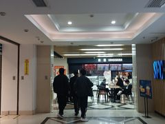 -SFC上影百联影城(大上海4DX店)