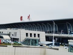 -银川河东国际机场