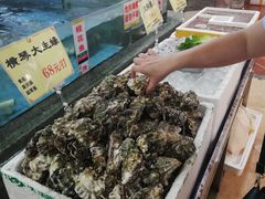 水产区-花好悦园(瀛洲店)