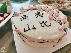 -西村叔叔的店(黄岛青医附院店)