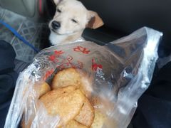 -厚富香面食店王好炸糕(延安路店)