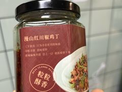 -悦融琥珀·京鲁菜·海味珍品(西单店)
