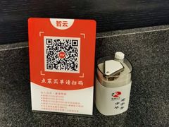 -峨嵋酒家(牡丹园店)