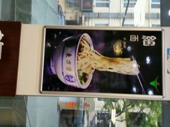 android_upload_pic-东方宫中国兰州牛肉拉面(新起街店)