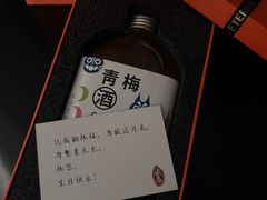 -米店·云南菜(南门店)