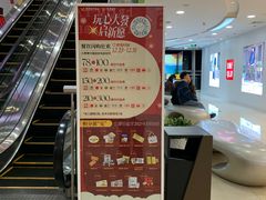 -VT101维多利广场