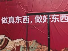 -万达广场(无锡滨湖店)