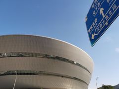 -成都金融城演艺中心