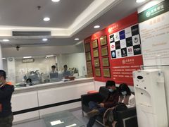 -视康眼镜·蔡司授权店(同乐路广州眼镜城店)
