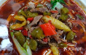 Spicy Chicken Offal Hand-Pulled Noodles