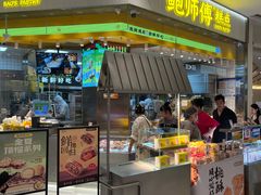 -沈阳铁西万象汇