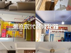 -申远空间设计丨大宅别墅装修定制(徐汇设计中心)
