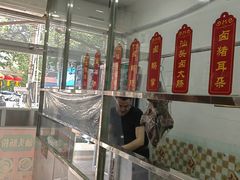 -食味稻汕头食杂(西罗园店)