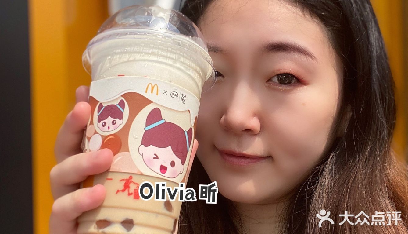 6r在麦当劳get快乐伊然奶茶麦旋酷