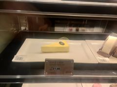 -麦当劳(潮阳店)