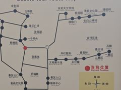 -六鼎山文化旅游区