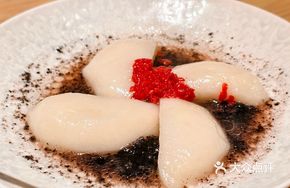 Sesame Glutinous Rice Cake