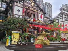 -黄泗海·黄鸡肉钵钵鸡(总店)