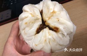 Open-Mouth Baozi