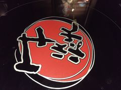 -牛焱·贵州黄牛肉火锅(城西银泰店)