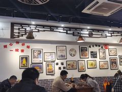 -西安手工软面(浦东南路店)