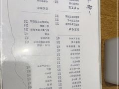 -静一餐厅·湖北菜(前门创始店)