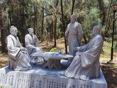 -大京沙滩