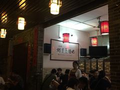-黄埔古港
