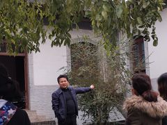 -八路军西安办事处纪念馆