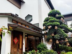 -聚福宝合苑食府(南头镇店)