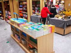 -新华书店(印象城店)