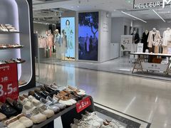 -飞洲国际广场