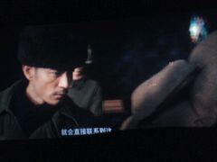 -华星国际影城