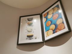 -PAUL LAFAYET 法式甜品(国金中心商场店)