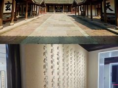 -慈城古县城景区