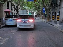 -老洋房花园饭店(绍兴路店)