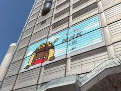 -大阪历史博物馆