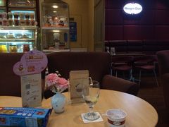 iphone_upload_pic-哈根达斯(武汉天地店)