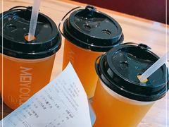 -美优乐(阳春佳惠店)