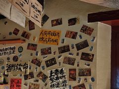 -三杯赤運·中式小酒馆(所城里店)