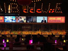 -HIB HUB公社(解放西路店)