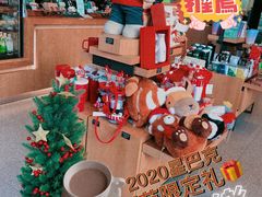 -星巴克臻选(成都宽窄巷子店)