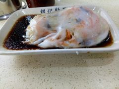 -银记肠粉店(市二宫店)