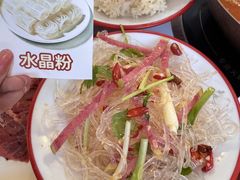 -毛辣果·贵州红酸汤牛肉火锅(西单店)