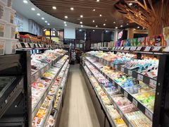 -周记炒货·山核桃·甘栗(武林店)