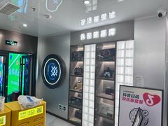 -鑫电竞(垡头店)