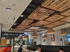 -豪享来中西餐厅(隆昌店)
